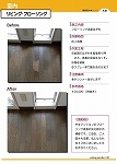 Enoki_Catalog
