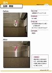 Enoki_Catalog