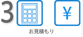 Ѥ