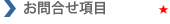 礻