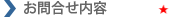 礻ʸ